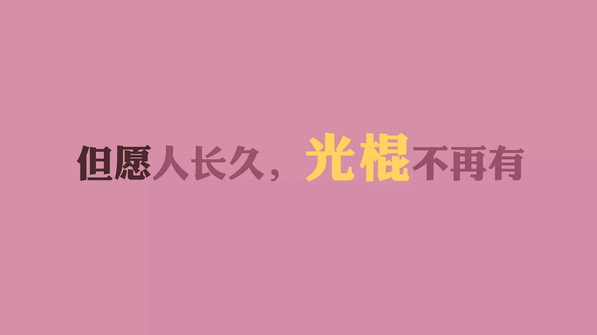 移动发电机租赁电话（移动发电机租赁电话多少）